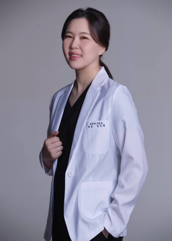 메디셀플러스의원 김진희 원장 프로필 사진